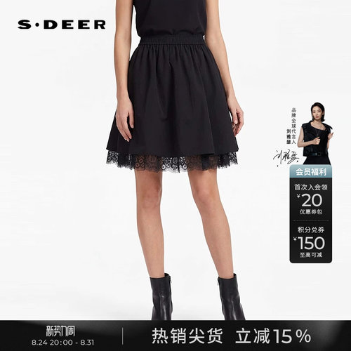 sdeer松紧高腰碎褶花边拼接A字裙