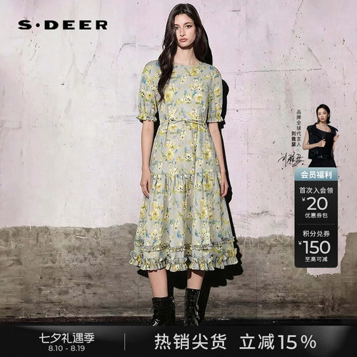 sdeer度假风收腰印花抽褶连衣裙