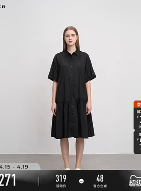 sdeer圣迪奥春秋装女装时尚翻领碎褶卷边衬衫连衣裙S243Z1225