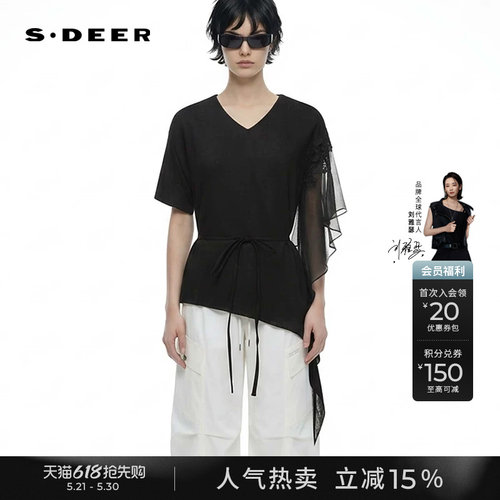 sdeer复古绣花荷叶边收腰衬衫