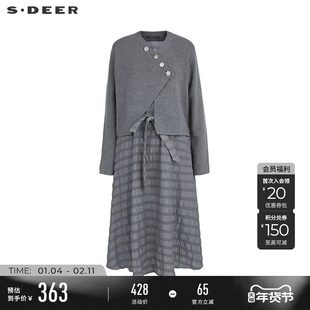 sdeer圣迪奥春秋装女装V领条纹肌理针织衫连衣裙套装S233Z1453