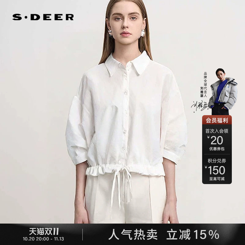 sdeer圣迪奥女装夏季OL风翻领收腰泡泡袖白色衬衫S252Z0403