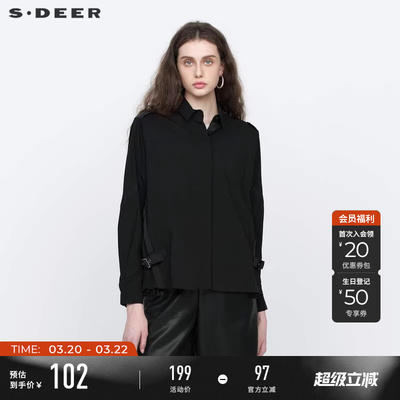 s.deer休闲拼接黑色长袖衬衫