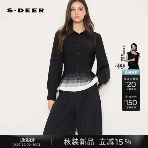 sdeer翻领撞色拼接网纱长袖衬衫