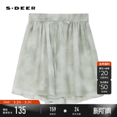 短裤 田园风松紧碎褶晕染套装 S242Z0914 女装 sdeer圣迪奥夏季