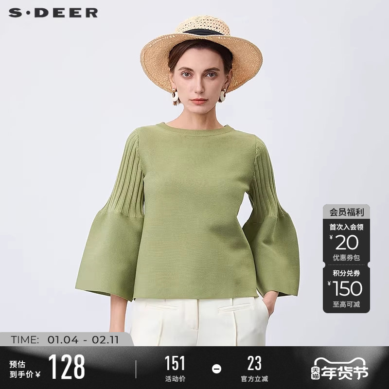 sdeer圣迪奥春秋装女装罗纹圆领拼接喇叭袖针织衫S23383503,女装/女士精品,毛针织衫,淘宝优惠券,粉丝福利购,淘宝优惠卷