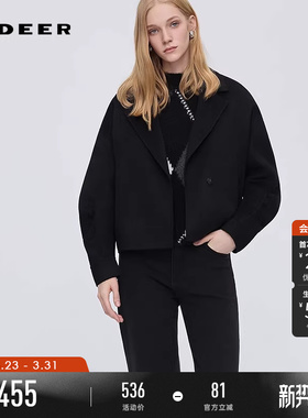 sdeer圣迪奥女装25年新品OL风西装领抽褶双面呢短款外套S254Z2603
