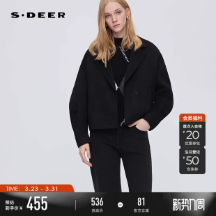 领抽褶双面呢短款 OL风西装 外套S254Z2603 25年新品 sdeer圣迪奥女装