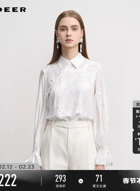 sdeer圣迪奥春装女装翻领印花盘扣网纱新中式衬衫S241Z0516