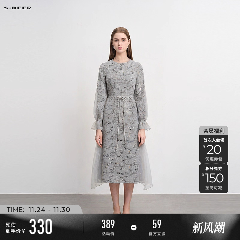 s.deer绣花网纱拼接连衣裙