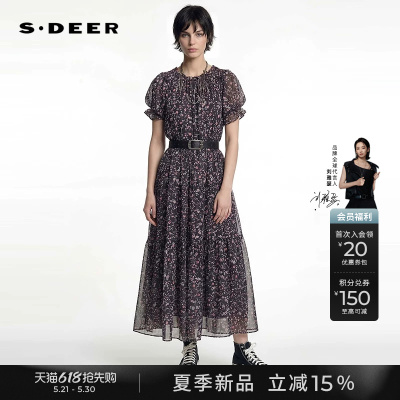sdeer一字领碎花泡泡袖连衣裙