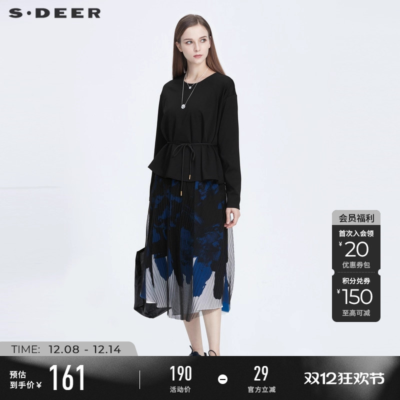 sdeer印花网纱假两件黑色连衣裙