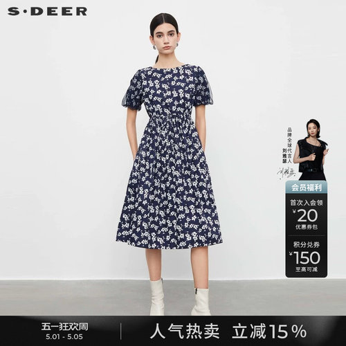 s.deer碎花收腰网纱泡泡袖连衣裙