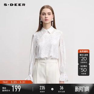 衬衫 翻领印花盘扣网纱新中式 S241Z0516 女装 sdeer圣迪奥春装