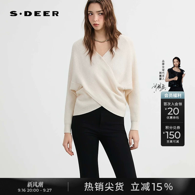 sdeer圣迪奥女装秋装慵懒风V领交叉不规则针织衫S254Z3505