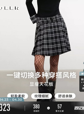 sdeer圣迪奥女装26年春新品学院风高腰格纹百褶A字短裙S261Z1301