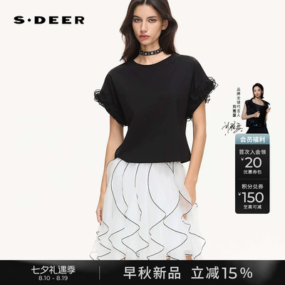 sdeer圆领木耳边网纱拼接短袖T恤