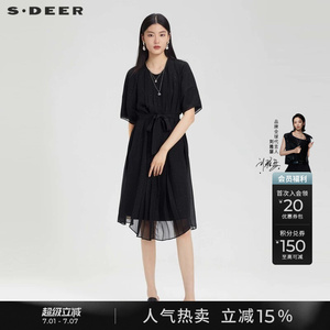 sdeer圣迪奥夏季圆领绣花收腰雪纺中袖黑色法式连衣裙女S23261215