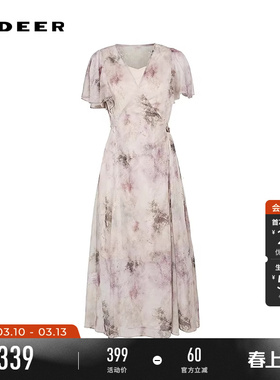 sdeer圣迪奥夏装女装V领印花收腰吊带两件套连衣裙S242Z12S3