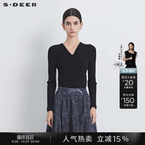 sdeerV领交叉拼接修身针织衫