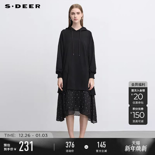 sdeer圣迪奥冬装 抽绳连帽网纱波点雪纺拼接连衣裙S244Z1210 女装