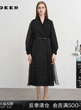sdeer圣迪奥冬季女装立领格纹收腰网纱大衣式羽绒服S234Z2460