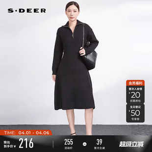 sdeer圣迪奥冬季 高领拉链拼接宽松针织连衣裙S234Z12E7 女装