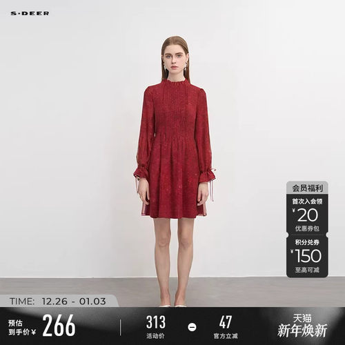 sdeer风琴褶格纹印花网纱连衣裙