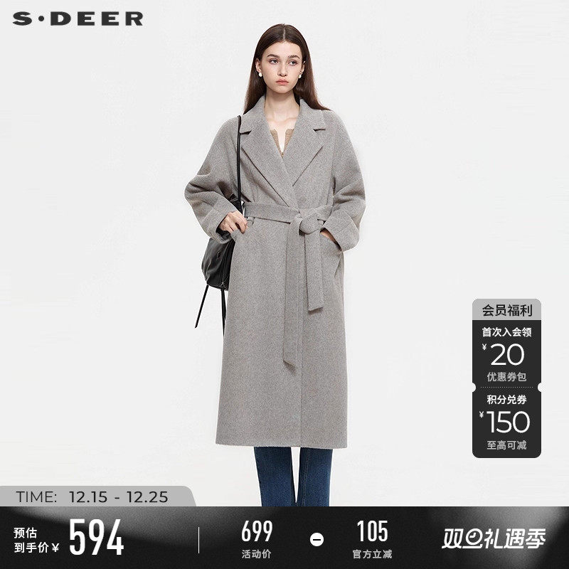 sdeerOL风西装领收腰毛呢长大衣