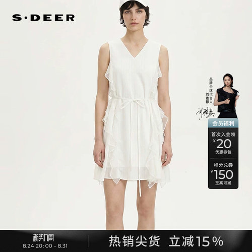 sdeerV领网纱拼接收腰无袖连衣裙