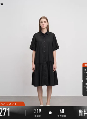 sdeer圣迪奥春秋装女装时尚翻领碎褶卷边衬衫连衣裙S243Z1225