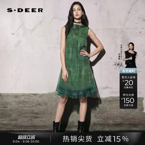 sdeer文艺风印花网纱无袖连衣裙