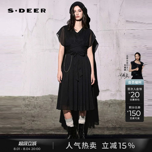s.deer拼接收腰雪纺短袖连衣裙