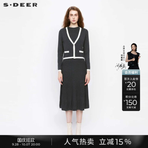 s.deer撞色拼接针织长袖连衣裙