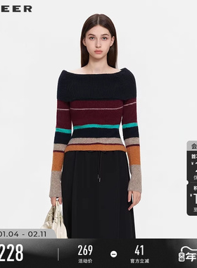 sdeer圣迪奥女装春秋装一字领撞色条纹修身针织衫S253Z3527