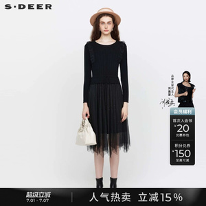 sdeer圣迪奥春秋装女装罗纹圆领网纱收腰针织连衣裙S23181202