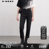 sdeer圣迪奥春秋装 S24380803 长裤 女装 高腰插袋做旧牛仔裤