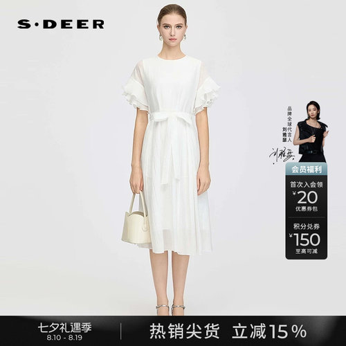 sdeer圆领荷叶边收腰短袖连衣裙