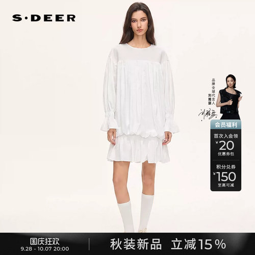 sdeer圆领拼接不规则长袖连衣裙