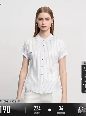 sdeer圣迪奥女装25年新品OL风翻领撞色条纹系带短袖衬衫S252Z0413