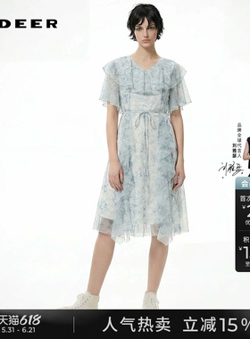 sdeer圣迪奥夏季女装V领荷叶边印花网纱收腰连衣裙S232Z12H6
