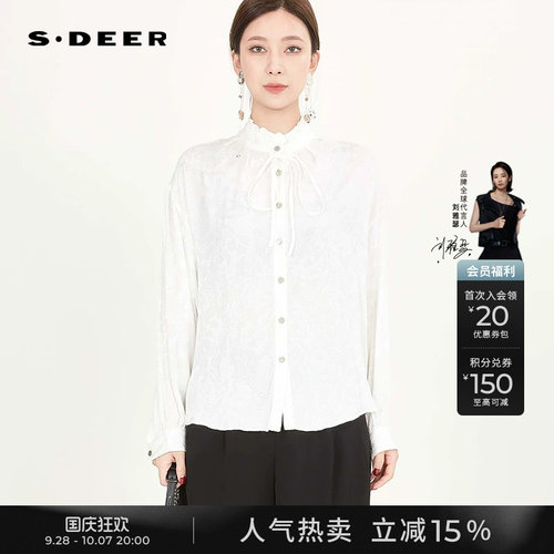 sdeer木耳边系带绣花长袖衬衫