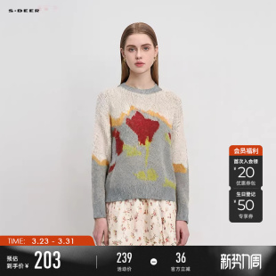 S234Z3590 罗纹圆领撞色提花宽松针织衫 sdeer圣迪奥冬装 女装