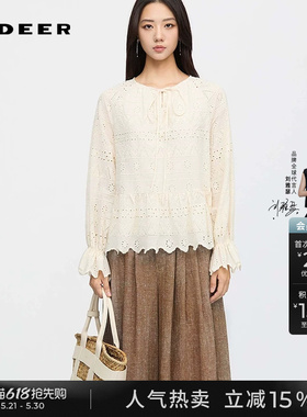 sdeer圣迪奥女装春秋装度假风圆领系带镂空绣花上衣S253Z3202