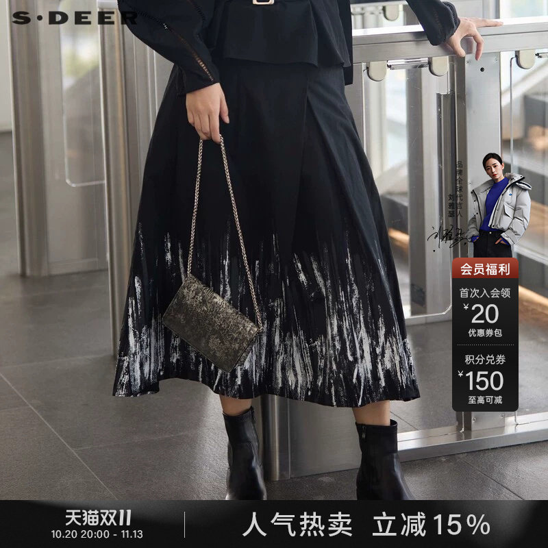sdeer圣迪奥女装复古高腰压褶晕染A字棉麻半身裙伞裙S24381120