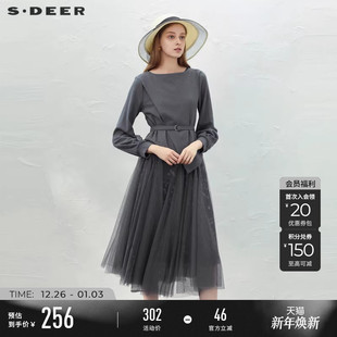 连衣裙套装 网纱印花收腰针织衫 S231Z1408 女装 sdeer圣迪奥春秋装