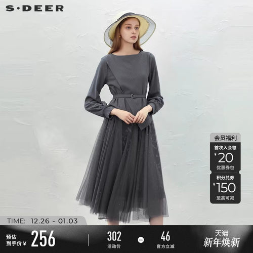 s.deer网纱印花收腰针织衫连衣裙