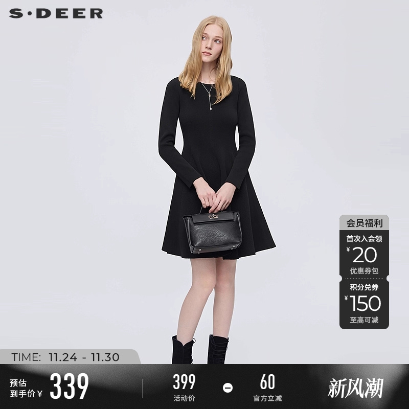 sdeer罗纹圆领不规则针织连衣裙