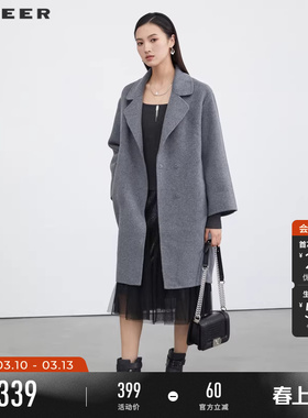 sdeer圣迪奥女装休闲西装领茧型通勤暗扣中长款毛呢大衣S214Z1897