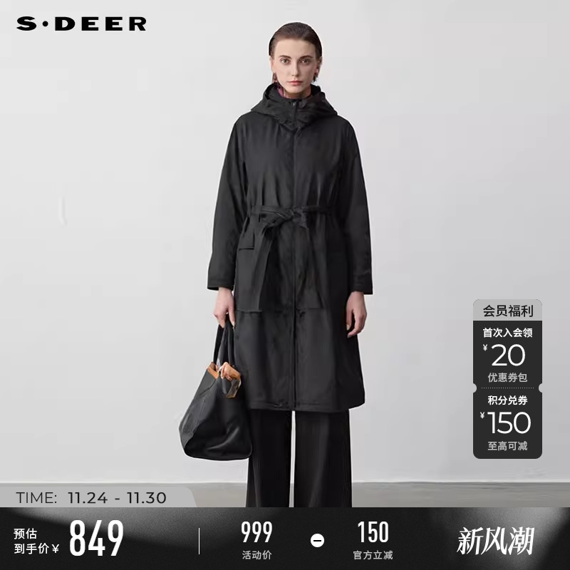 sdeer连帽收腰碎褶长款羽绒服